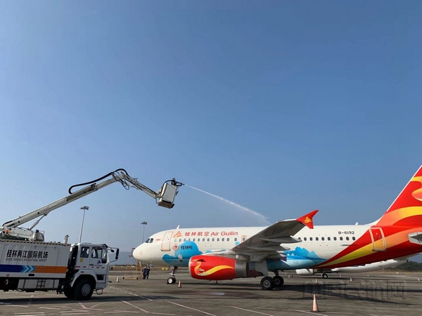 nEO_IMG_图片 1.jpg