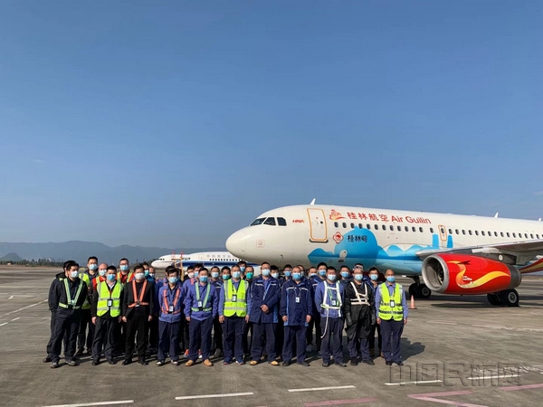 nEO_IMG_图片 4.jpg