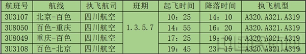图片22.jpg