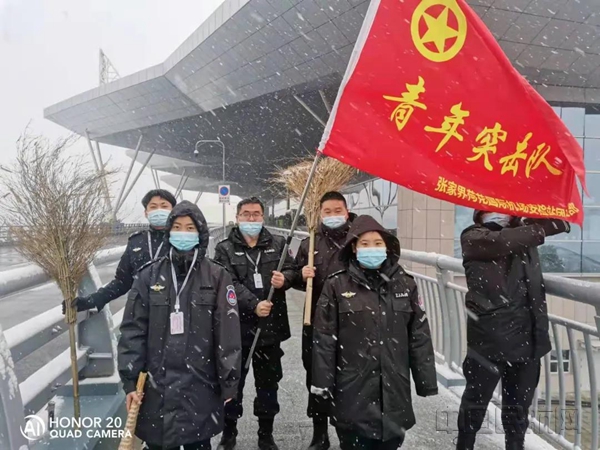 微信图片_20211227092402_副本.jpg 微信图片_20211227092402_副本.jpg
