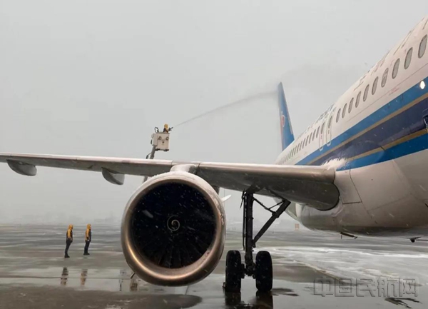 微信图片_20211227092410_副本.jpg 微信图片_20211227092410_副本.jpg