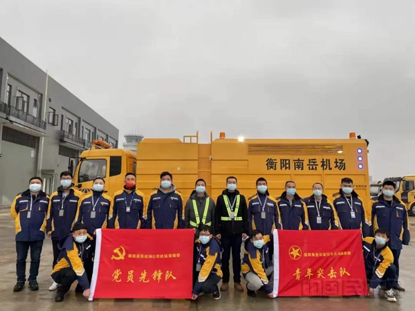 微信图片_20211227092437_副本.jpg 微信图片_20211227092437_副本.jpg