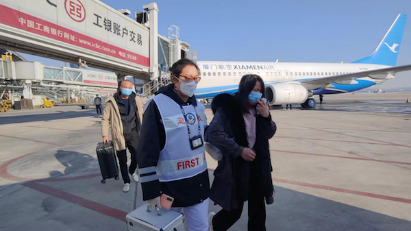 图片29.png 图片29.png