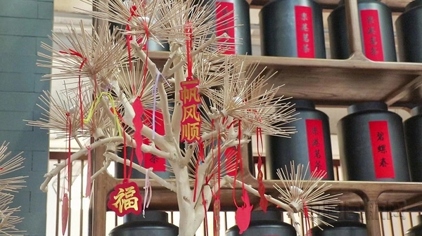 nEO_IMG_首都机场餐饮店面新春装饰元素.jpg nEO_IMG_首都机场餐饮店面新春装饰元素.jpg