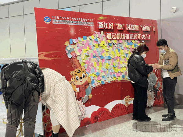 mailOperateAction_mailInnerFileDownloadImg (1)_副本.gif