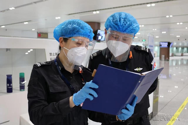 水印 图:班组长部署“春运保障”相关工作1.jpg 水印 图:班组长部署“春运保障”相关工作1.jpg