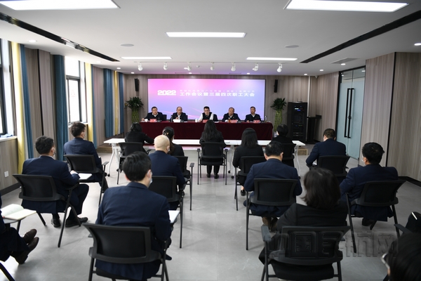 nEO_IMG_微信图片_20220216212212.jpg nEO_IMG_微信图片_20220216212212.jpg