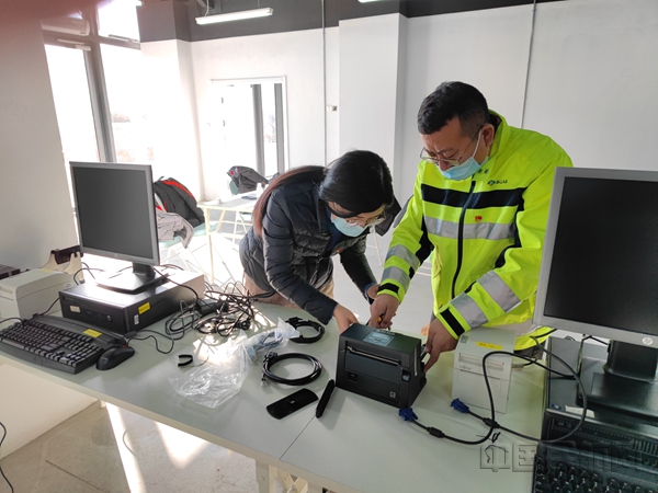 【通讯】首都机场:助力冬奥离港,添彩国门保障-1_副本.jpg 【通讯】首都机场:助力冬奥离港,添彩国门保障-1_副本.jpg