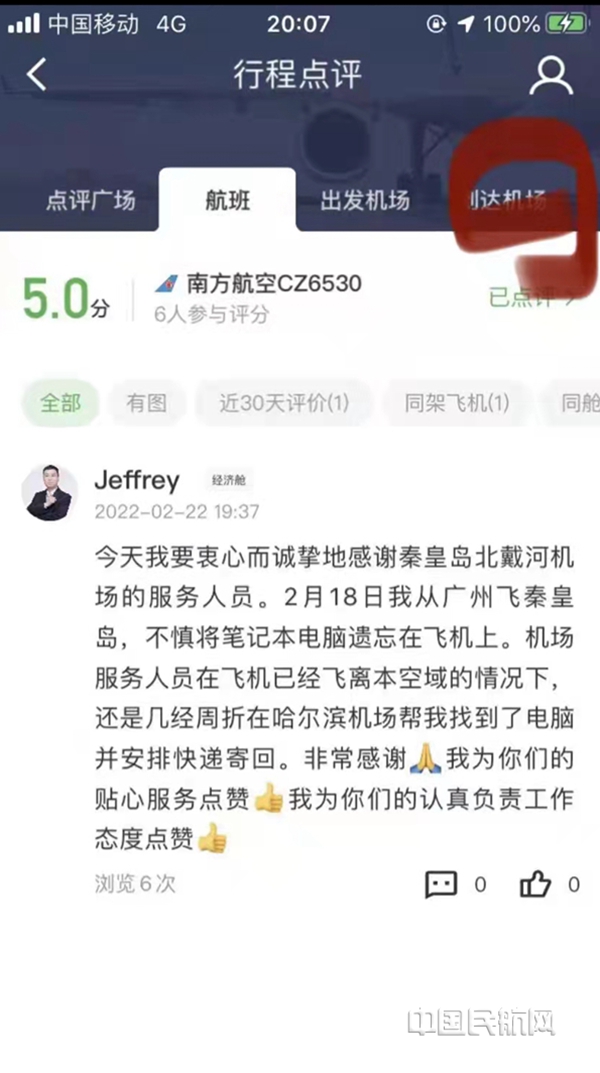 9_副本.jpg 9_副本.jpg