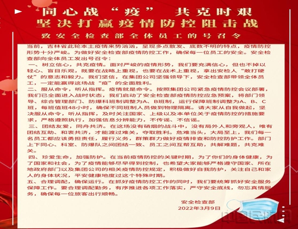 水印 图片 201.jpg