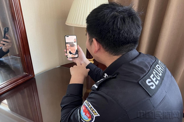 水印 图片 1009.jpg