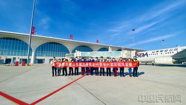 水印 图片21.jpg 水印 图片21.jpg