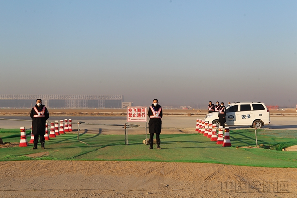 水印 图：2019年参与大兴机场校飞保障6.jpg