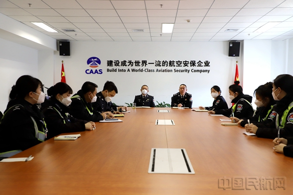 水印 （图：党总支开展主题党日学习）3.jpg