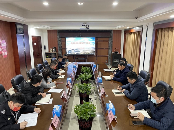 水印 微信图片_202203312012451.jpg