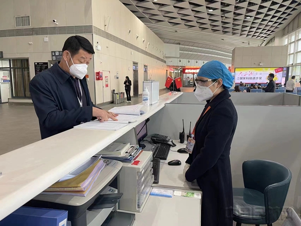 水印 微信图片_202203312012492.jpg