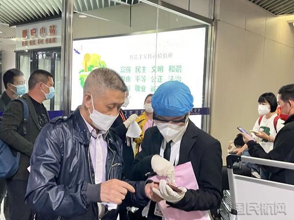 水印 微信图片_202203312012523.jpg