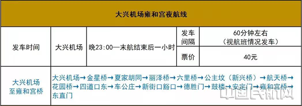图片5_副本.png 图片5_副本.png