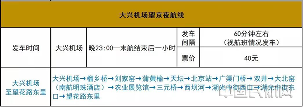 图片6_副本.png 图片6_副本.png