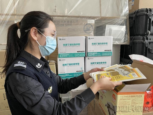 水印 图片 202.jpg 水印 图片 202.jpg