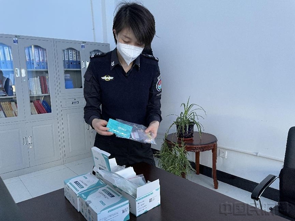 水印 图片 303.jpg 水印 图片 303.jpg