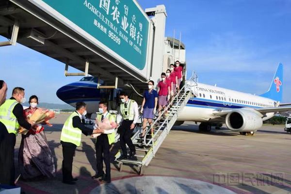 微信图片_20220510191110_副本.jpg 微信图片_20220510191110_副本.jpg