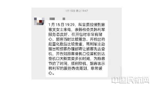 图片3_副本.png