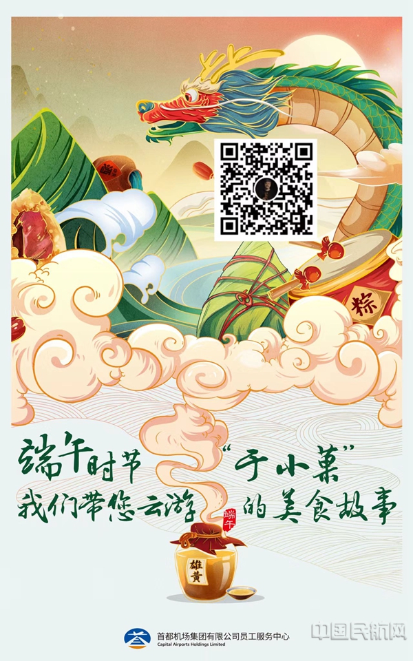 水印 微信图片_202206080958481.jpg