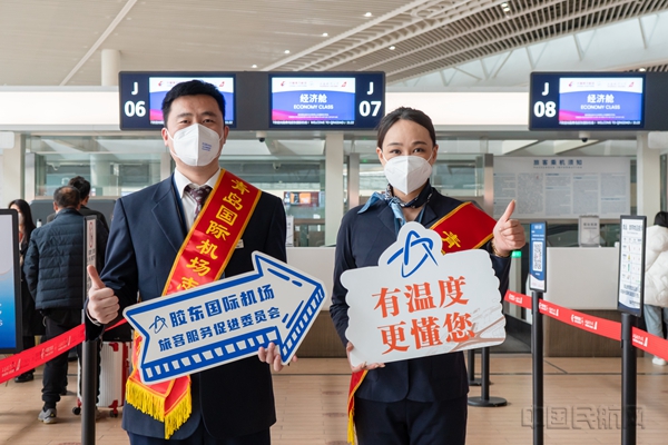 微信图片_2023030515385311