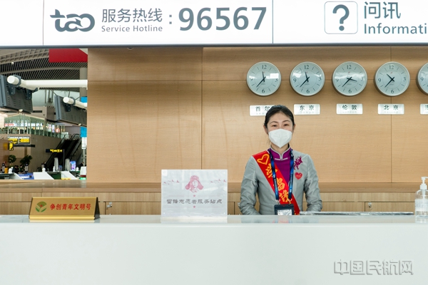 微信图片_2023030515390613