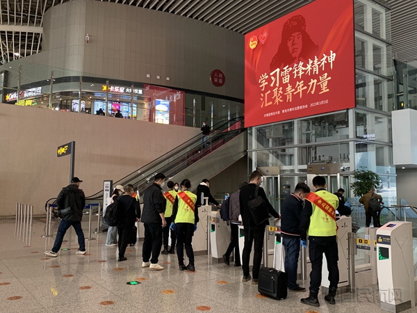 微信图片_2023030515385812