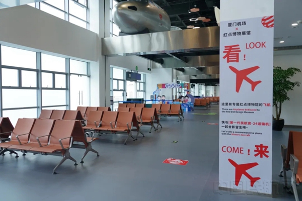 新候机区域通过设计,被赋予了独特的人文魅力-厦门机场供图1