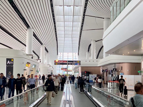 微信图片_20240929152303