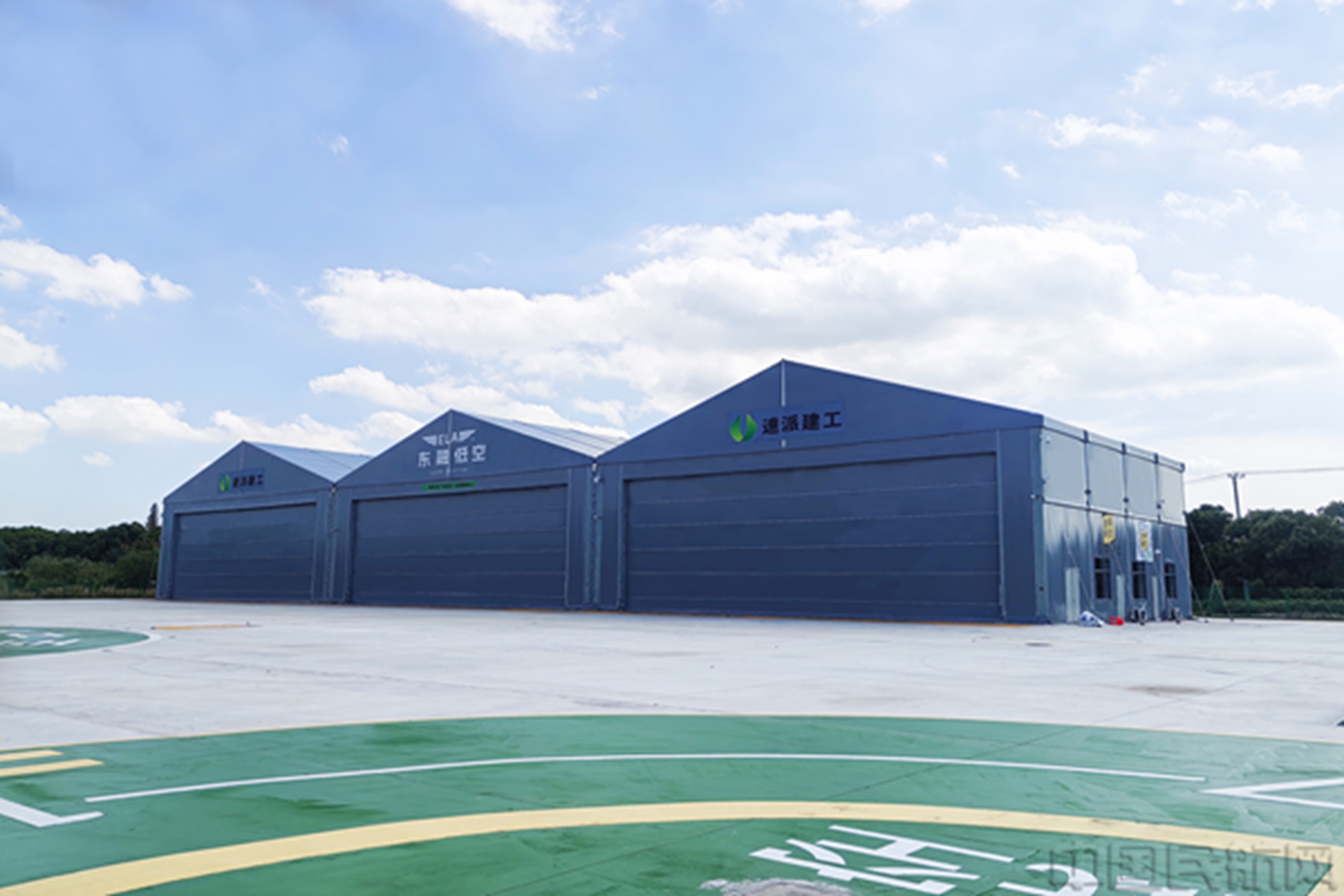 速派建工的装配式机库-速派建工供图