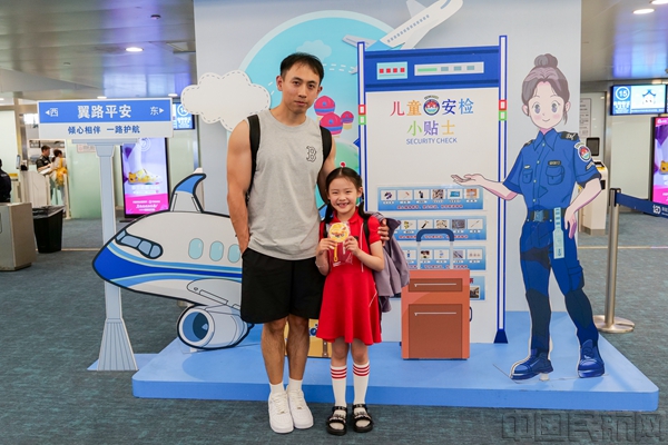 微信图片_202505301547272