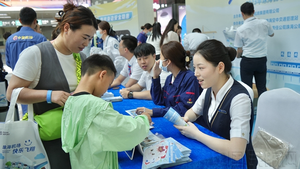 讲解安全小知识1