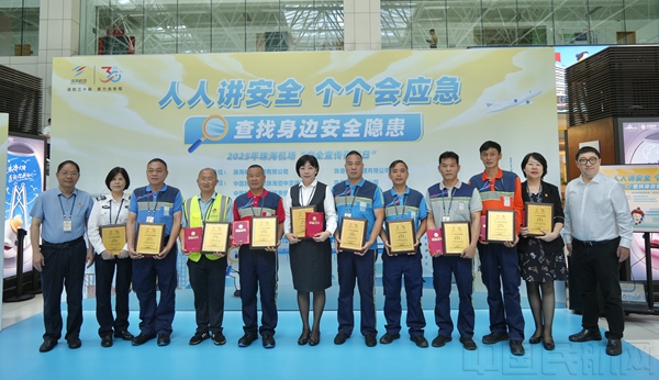 表彰活动合影2