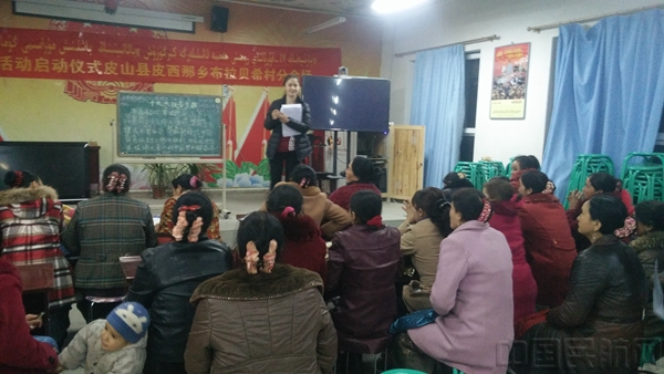 南航新疆:祖老师和她的农村夜校课堂(图)-中国