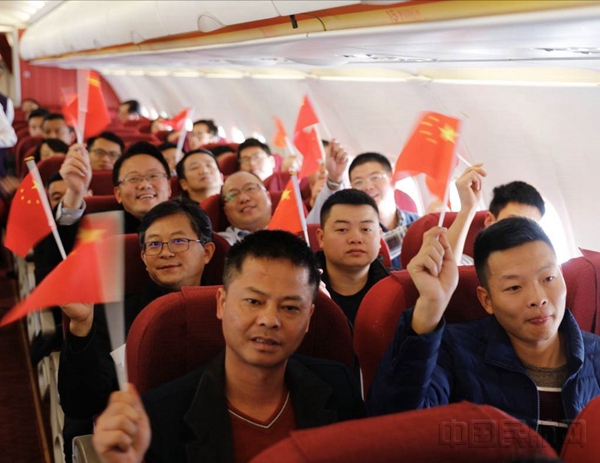 图十 红色航班.jpg