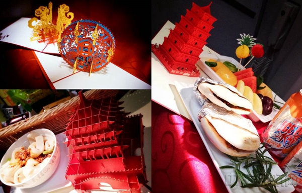 图十三 中国传统剪纸与美食.jpg