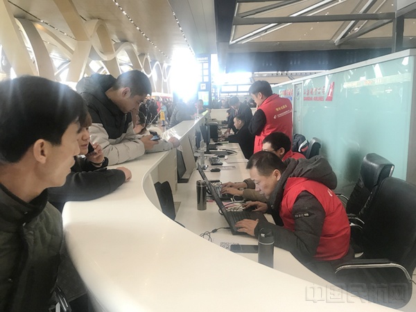 微信图片_20180206091634.jpg