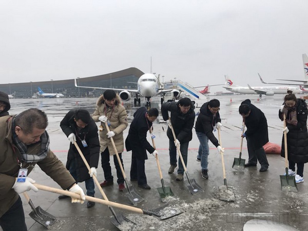 微信图片_20180206092110.jpg