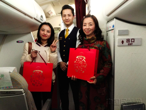 图片3：获奖旅客合影.jpg