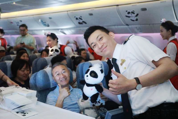 微信图片_20180601194321.jpg