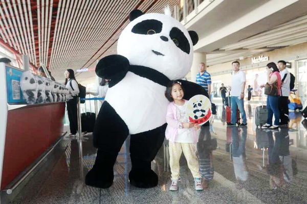 微信图片_20180601194337.jpg