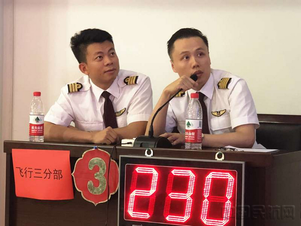 微信图片_20180604090504.jpg