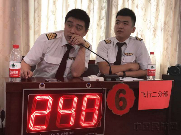 微信图片_20180604090510.jpg