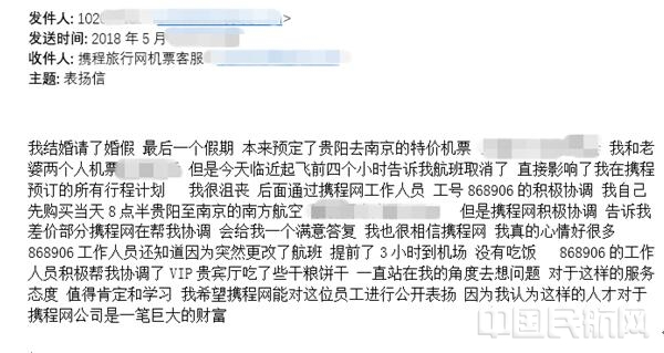 QQ截图20180607163431.jpg