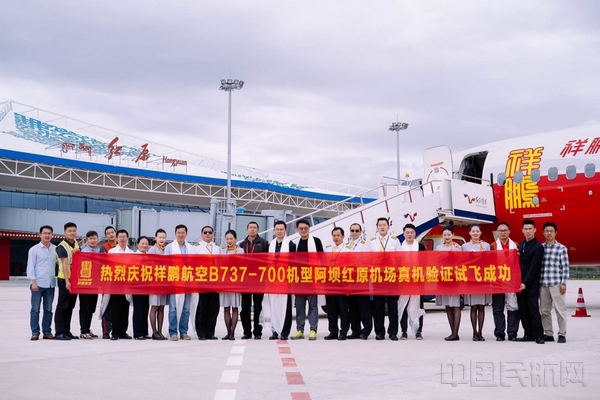 QQ图片20180626162025.jpg
