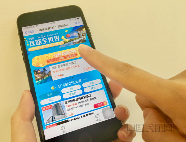 nEO_IMG_图片3.jpg nEO_IMG_图片3.jpg